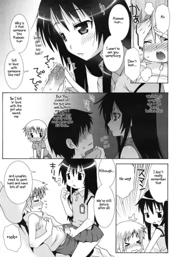 [Mdo-h] Yuuko-san to Aizawa-kun Fhentai.net - Page 3