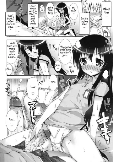 [Mdo-h] Yuuko-san to Aizawa-kun Fhentai.net - Page 6