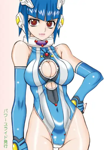 [Uttorikun] Dream Nigou Fhentai - Page 32