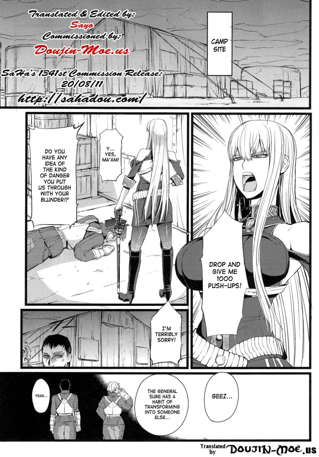 [Nishi Shizumu] Valkyria no Tokkun Fhentai.net - Page 2