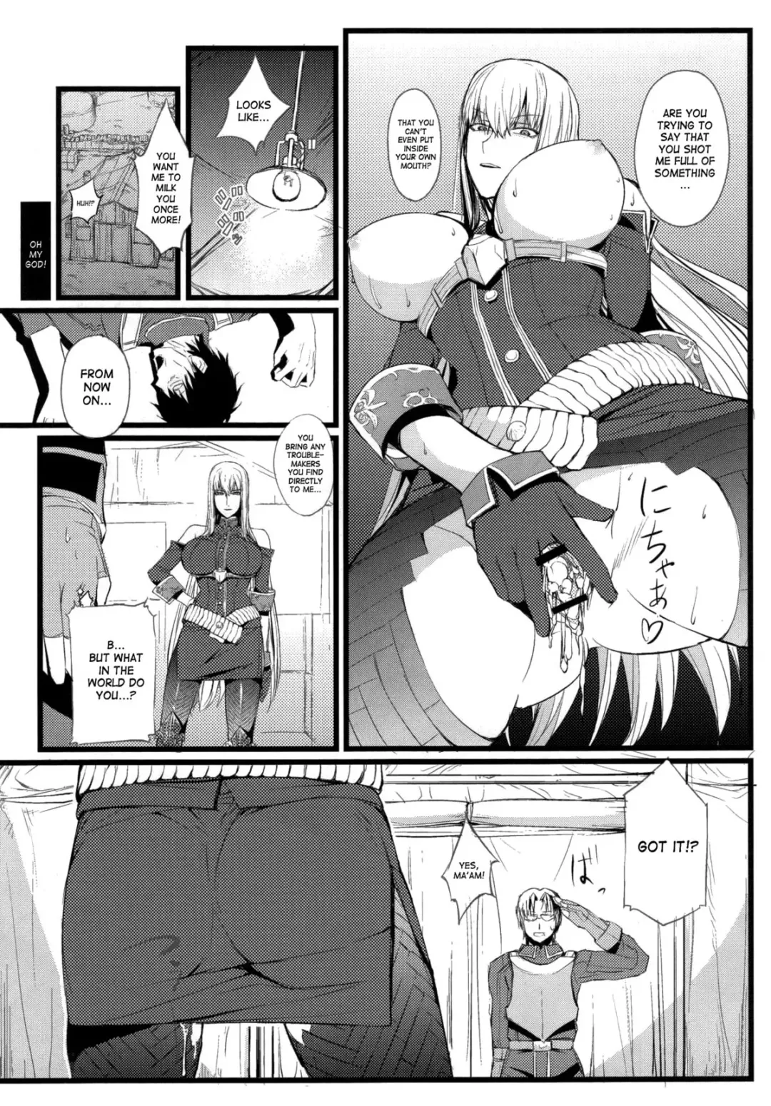 [Nishi Shizumu] Valkyria no Tokkun Fhentai.net - Page 22