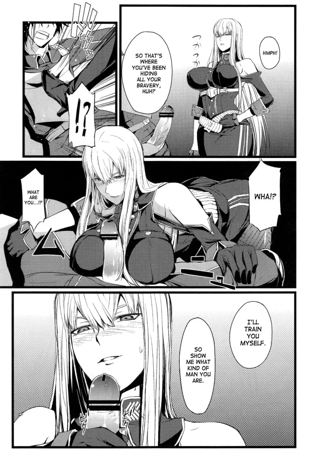 [Nishi Shizumu] Valkyria no Tokkun Fhentai.net - Page 6