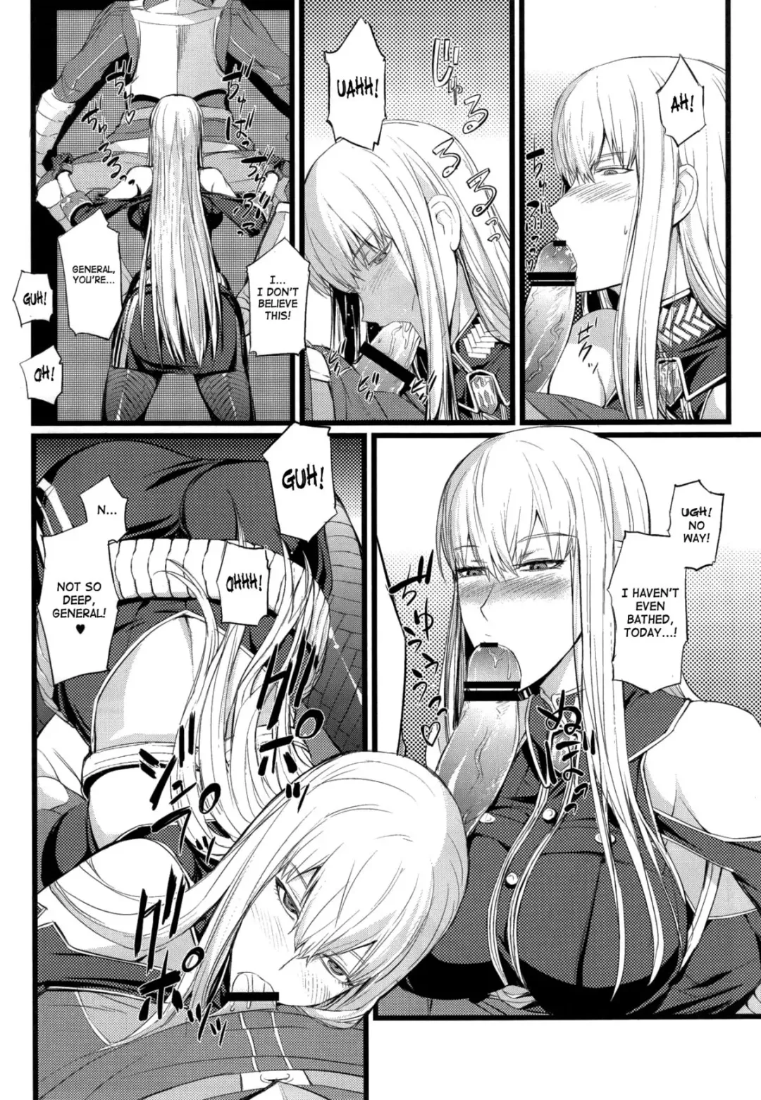 [Nishi Shizumu] Valkyria no Tokkun Fhentai.net - Page 7