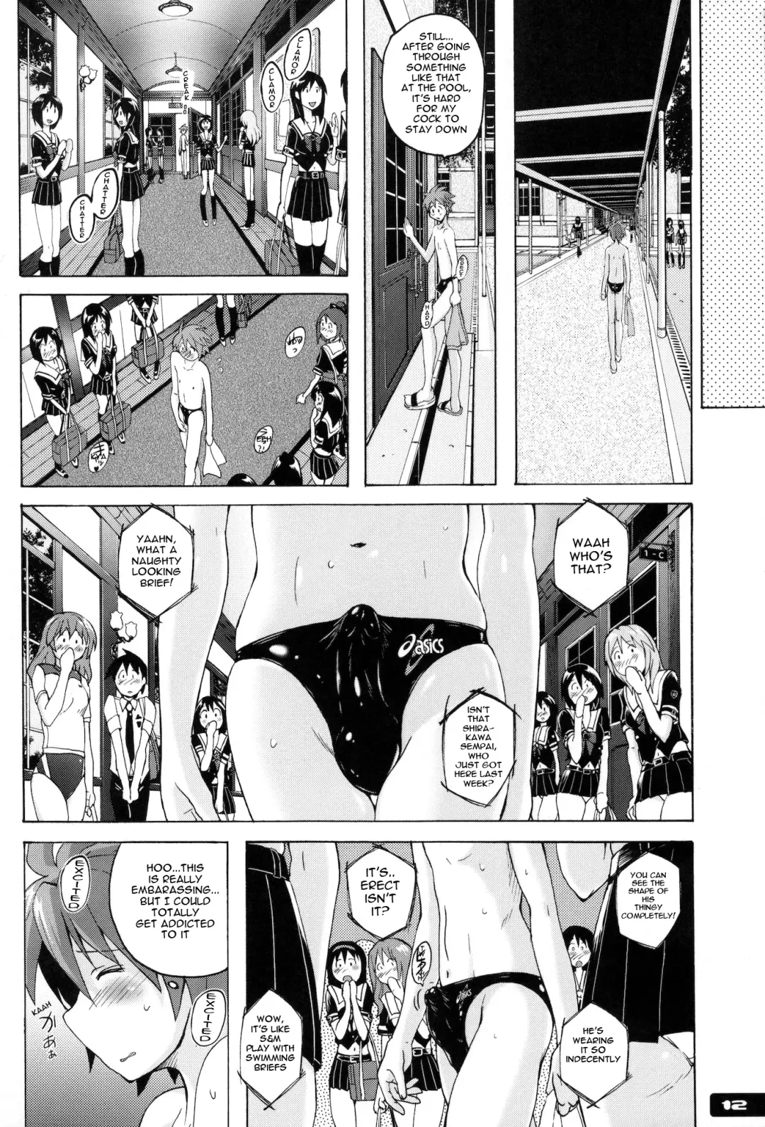 [Murasaki Nyaa] Pitapita Kyouei Mizugi EX01 Fhentai - Page 11