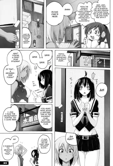 [Murasaki Nyaa] Pitapita Kyouei Mizugi EX01 Fhentai - Page 30