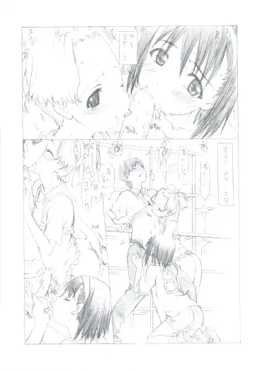 [Utatane Hiroyuki] 7 PIECES Comike Igai no Hon Matometemita. Fhentai.net - Page 47