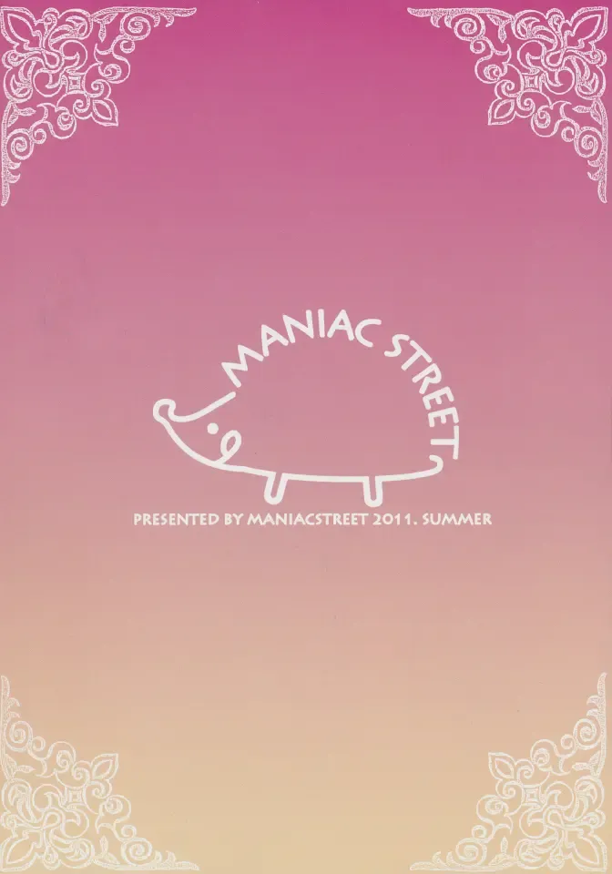 [Oono - Sugaishi] Momoiro Operation Fhentai - Page 31