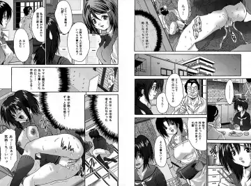 [Oyama Yasunaga] Rape Junky Fhentai.net - Page 45