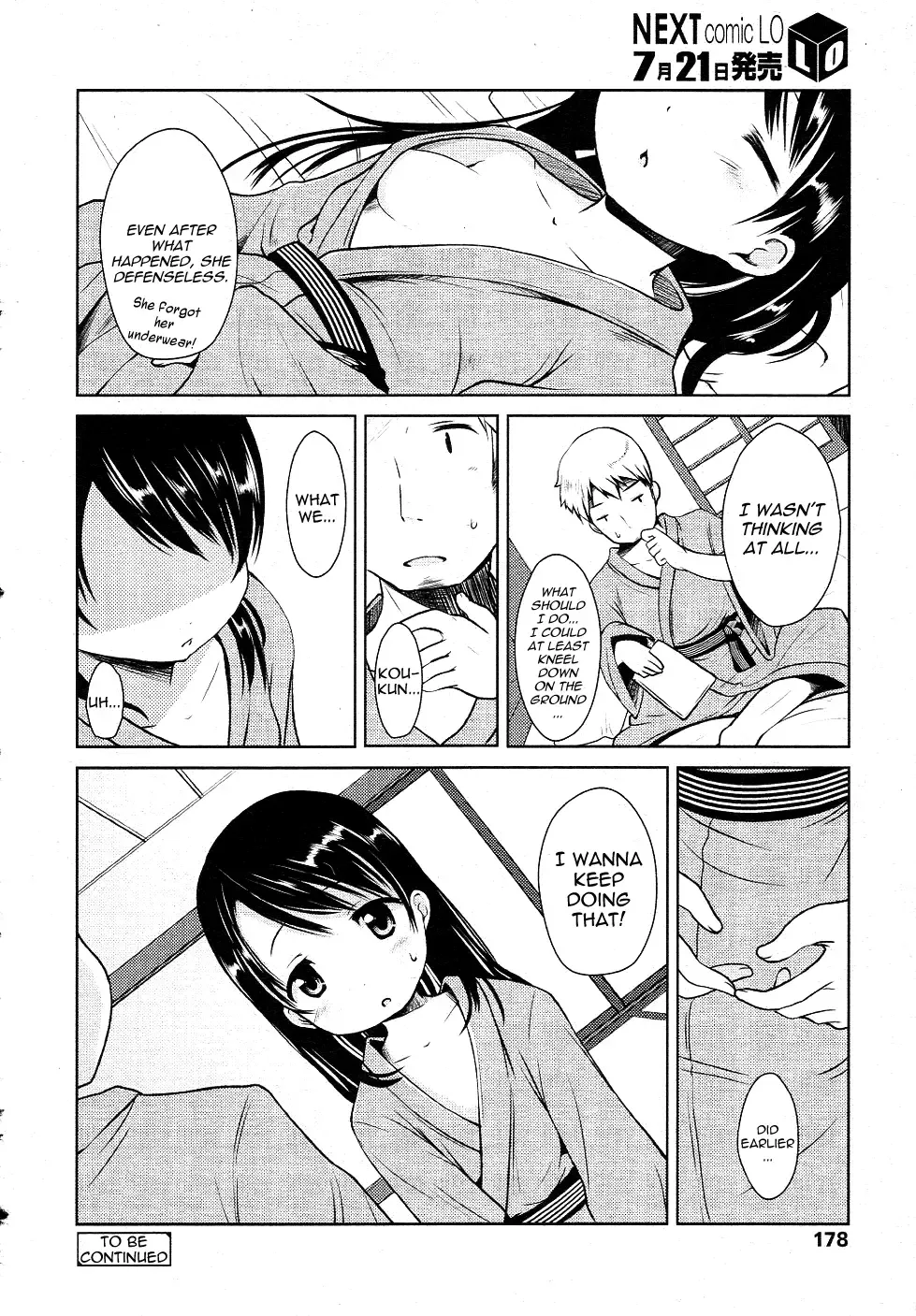 [Misao.] Tabikoi | Love Trip Fhentai - Page 16
