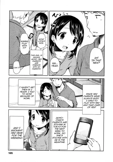 [Misao.] Tabikoi | Love Trip Fhentai - Page 3