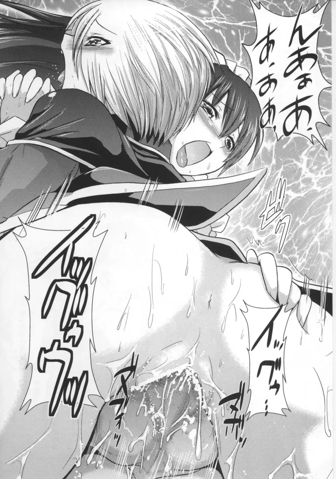 [Tokimal Yoshihisa] Harem Castle Ch.1-3 Fhentai - Page 56