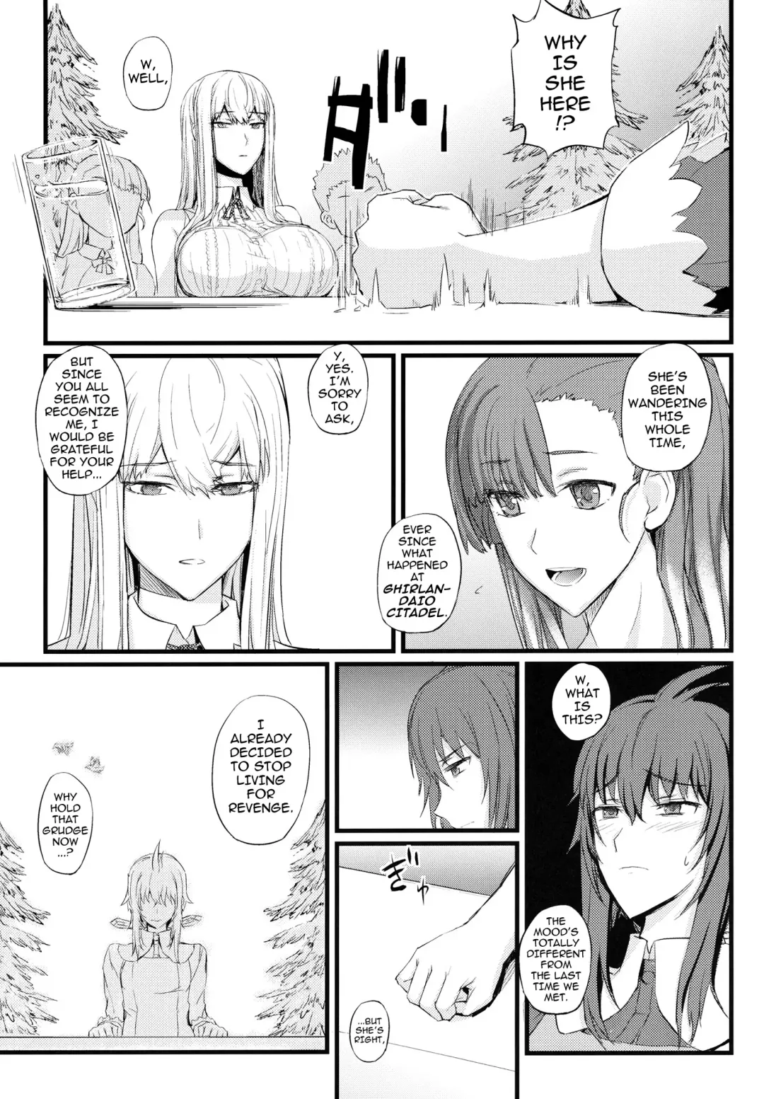 [Nishi Shizumu] Valkyria no Seikan Fhentai - Page 4