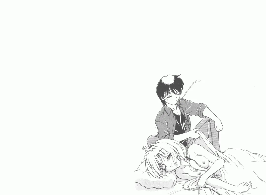 [Mitamori Tatsuya] Saracool Vol.1 Fhentai - Page 95