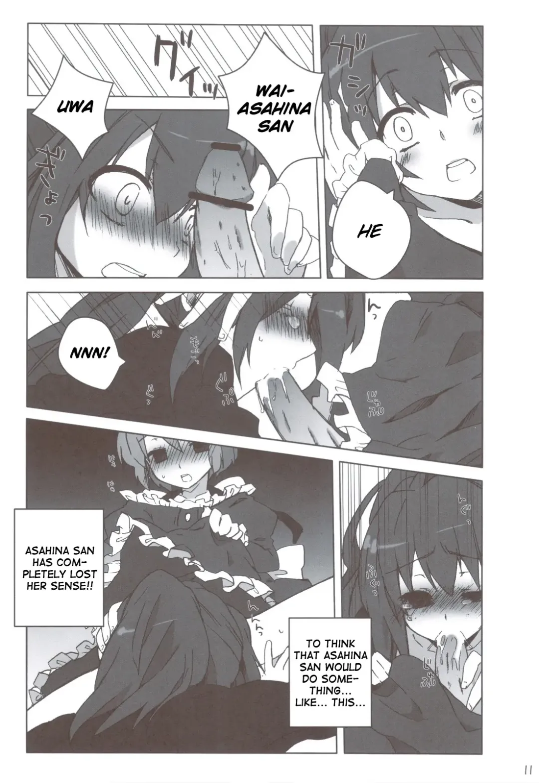[Yusya] Otokonoko Damon Fhentai - Page 11