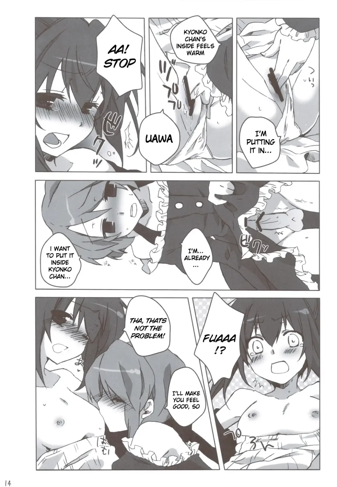 [Yusya] Otokonoko Damon Fhentai - Page 14
