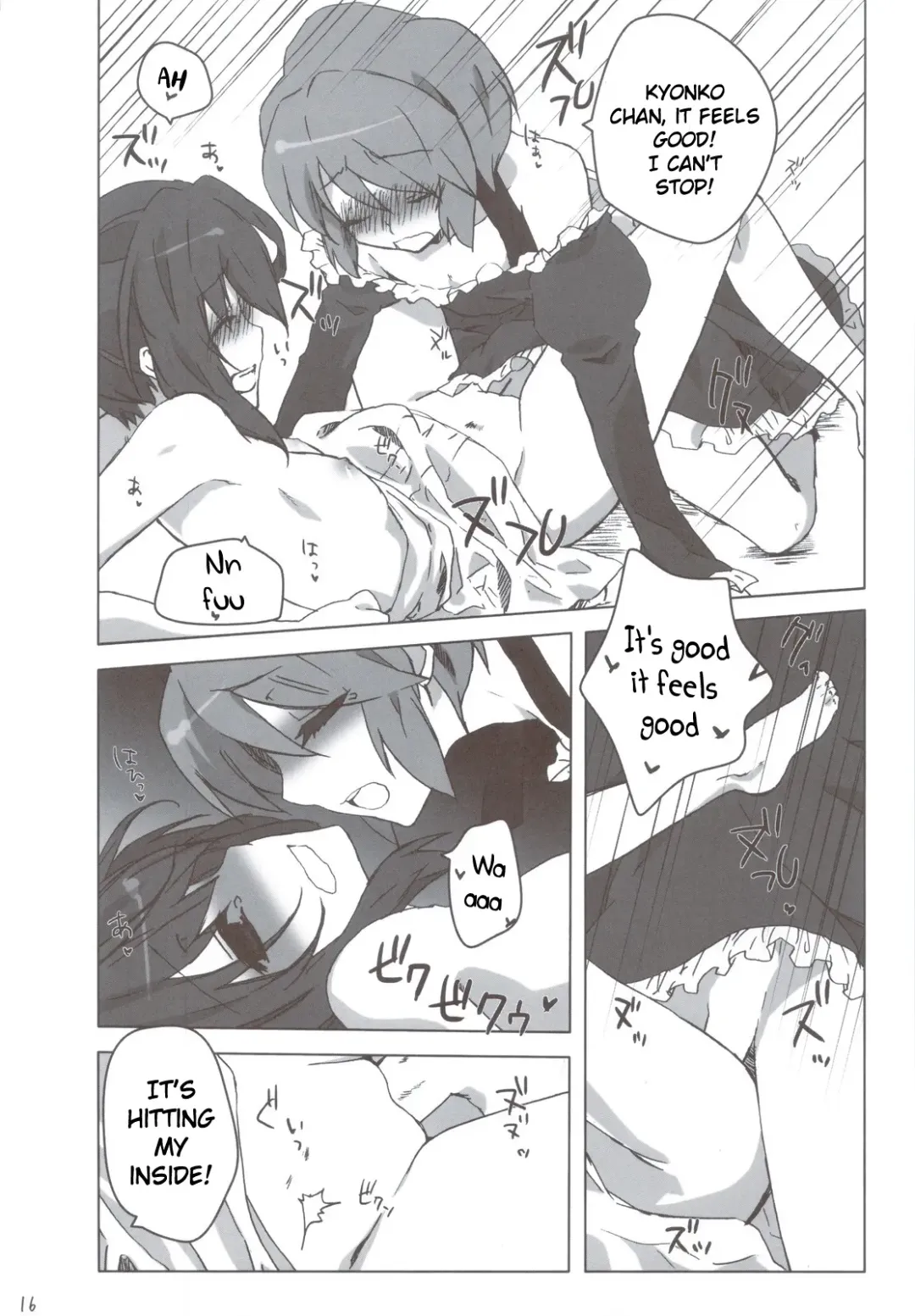 [Yusya] Otokonoko Damon Fhentai - Page 16