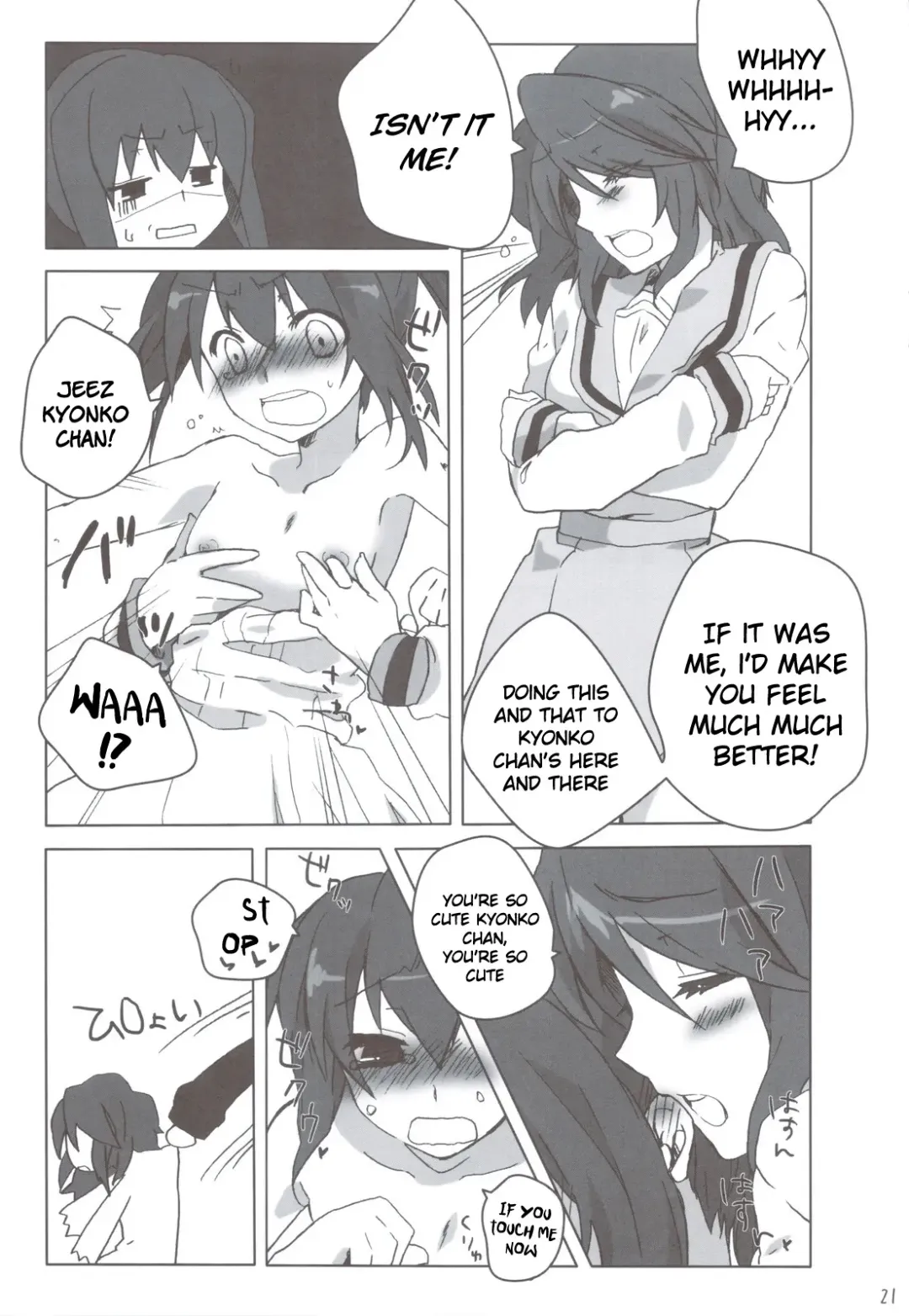 [Yusya] Otokonoko Damon Fhentai - Page 21