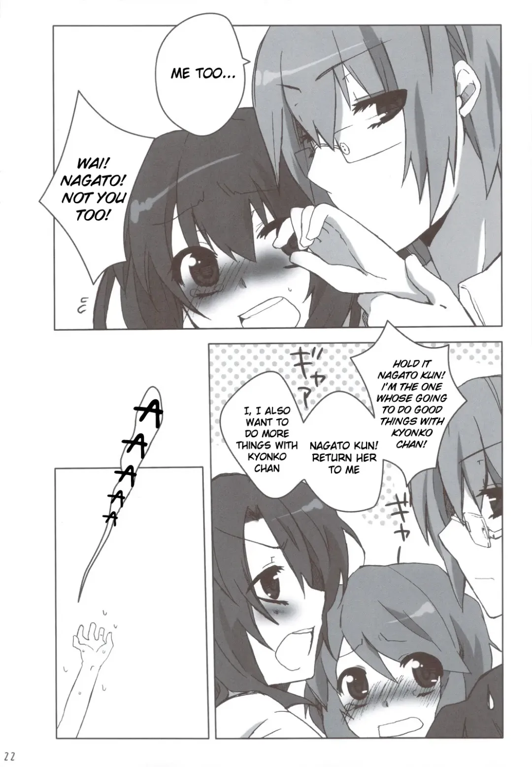 [Yusya] Otokonoko Damon Fhentai - Page 22