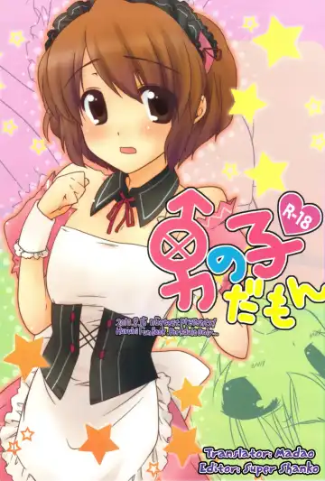 Read [Yusya] Otokonoko Damon - Fhentai