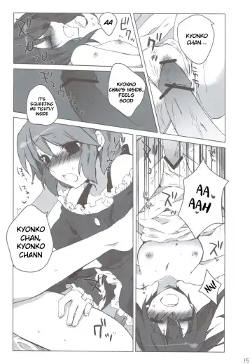[Yusya] Otokonoko Damon Fhentai - Page 15
