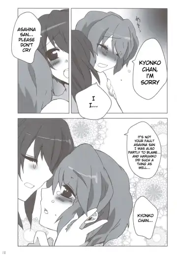 [Yusya] Otokonoko Damon Fhentai - Page 18