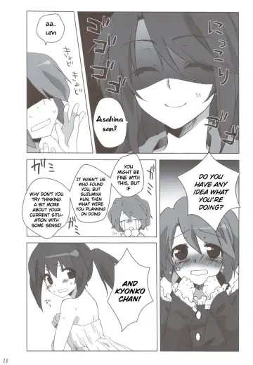 [Yusya] Otokonoko Damon Fhentai - Page 20