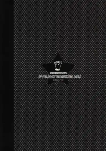 [Nemunemu] A Ballet Tights Fhentai - Page 2