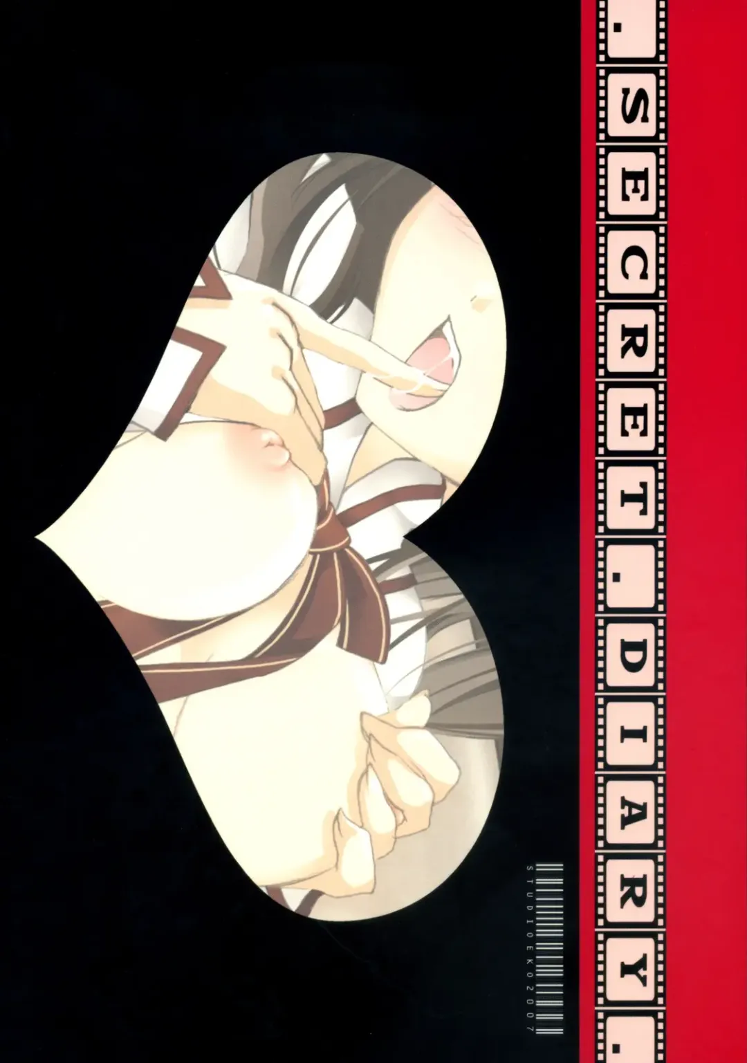 [Suzunari Ichigo] Himitsu Nikki 1 ~Toosaka-san no Himitsu Diary~ Fhentai - Page 30