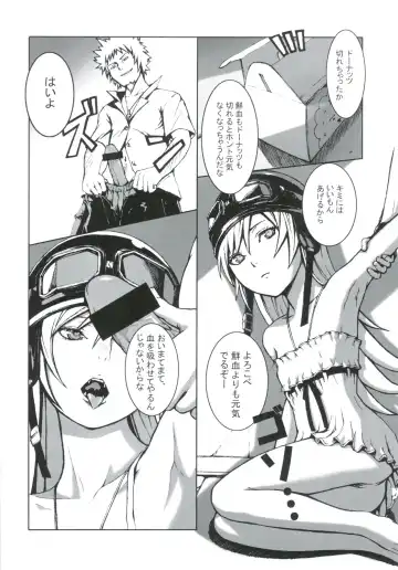 [Mutsuki Ginji - Yoneda Taishou] Nadeshinogatari Fhentai - Page 21