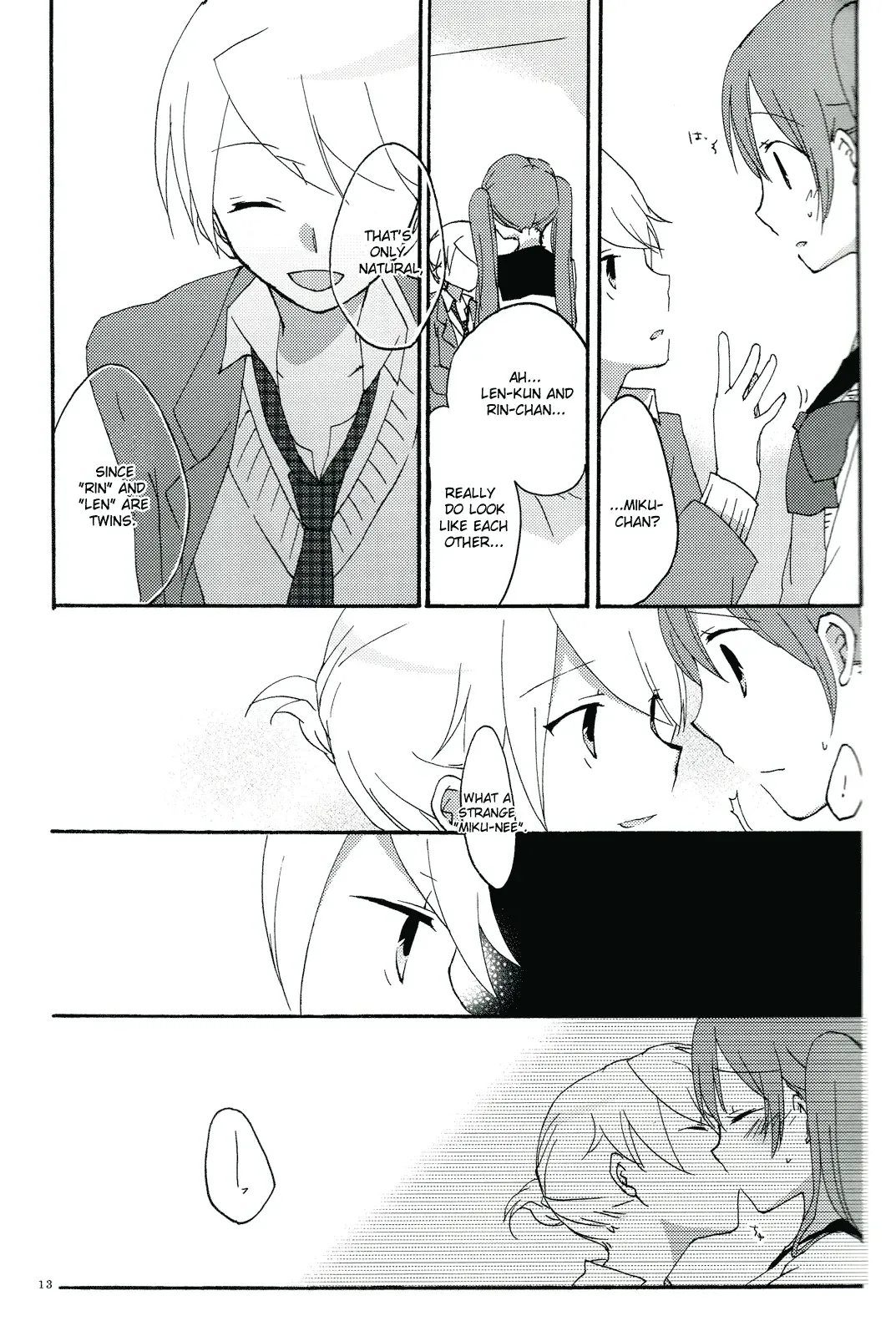 [Sekihara] Nightmare Box Fhentai - Page 12