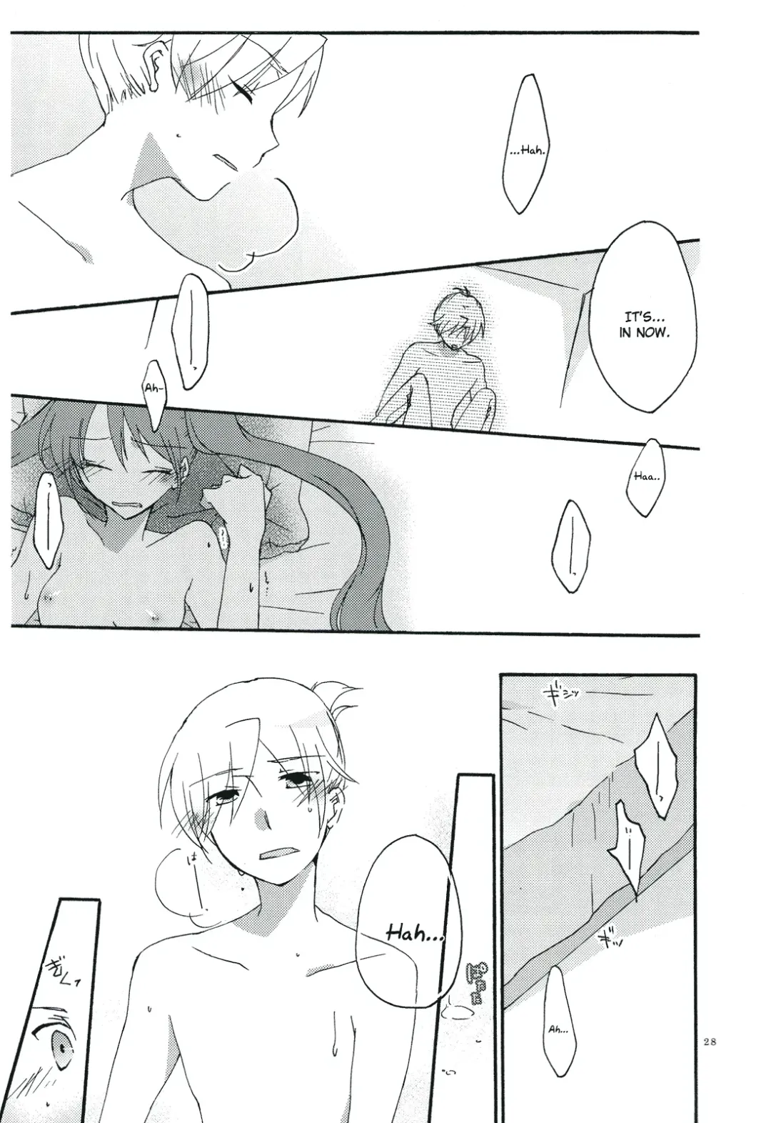 [Sekihara] Nightmare Box Fhentai - Page 26