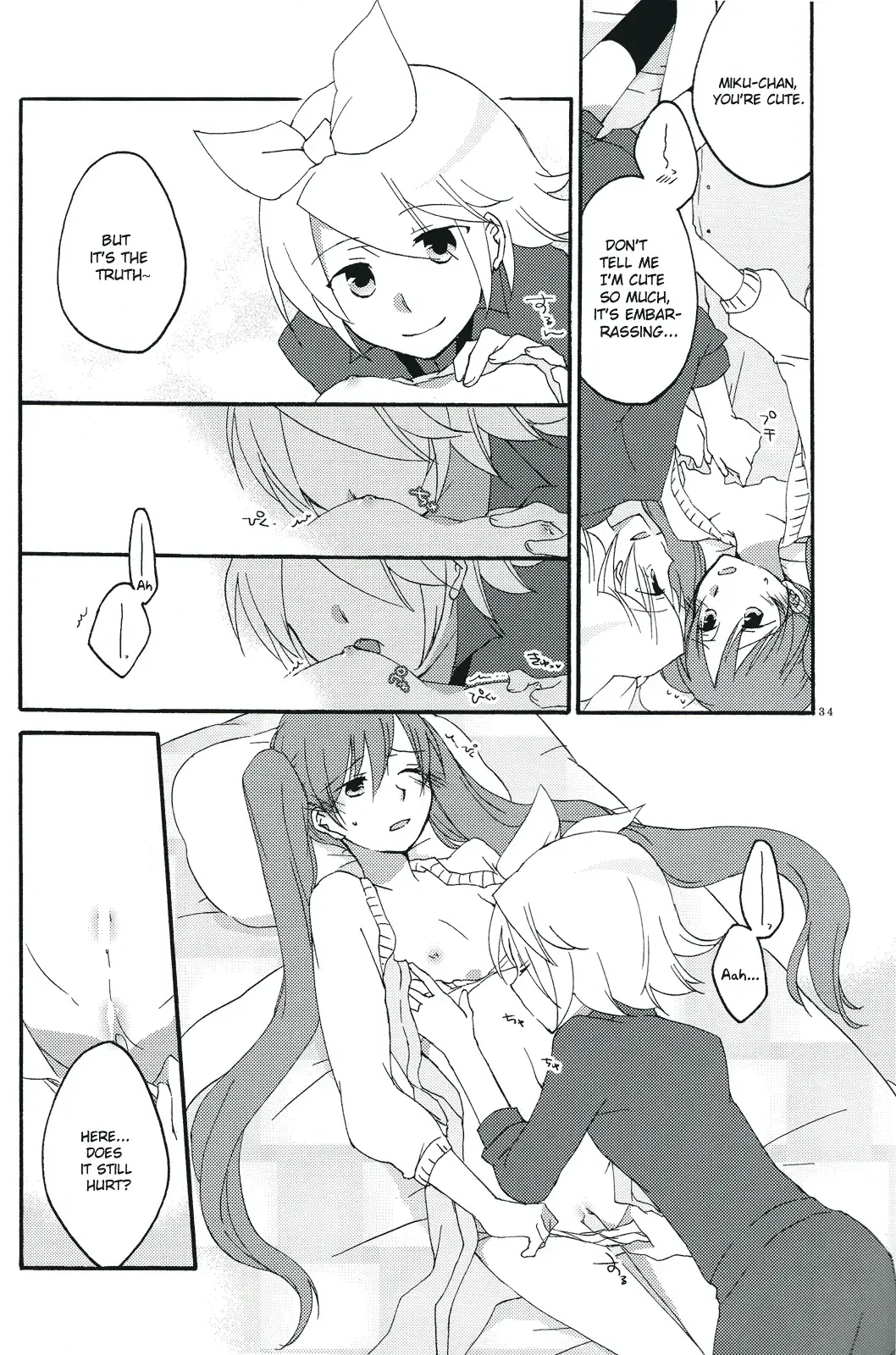 [Sekihara] Nightmare Box Fhentai - Page 32