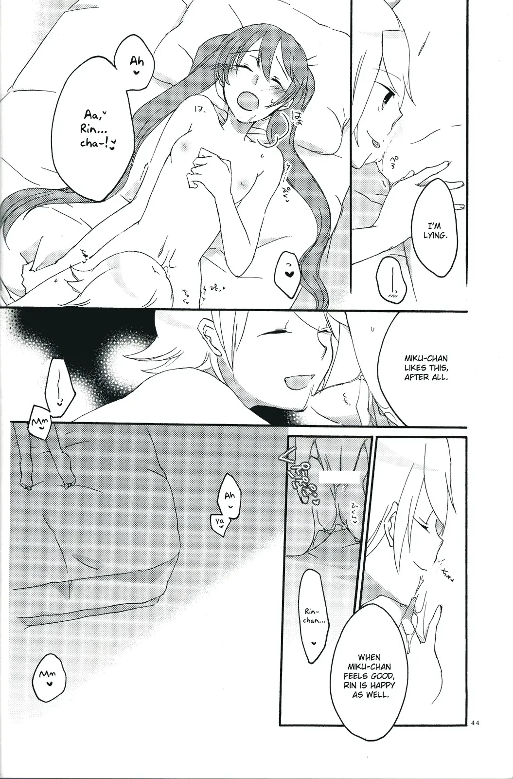 [Sekihara] Nightmare Box Fhentai - Page 42