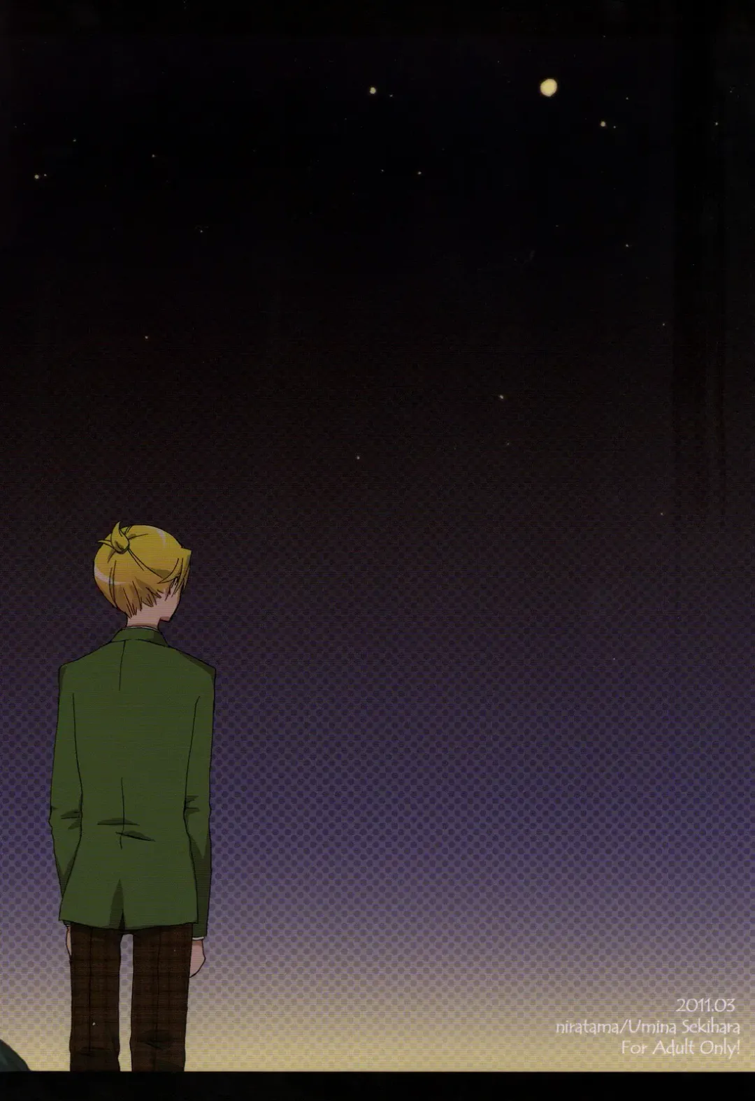 [Sekihara] Nightmare Box Fhentai - Page 66