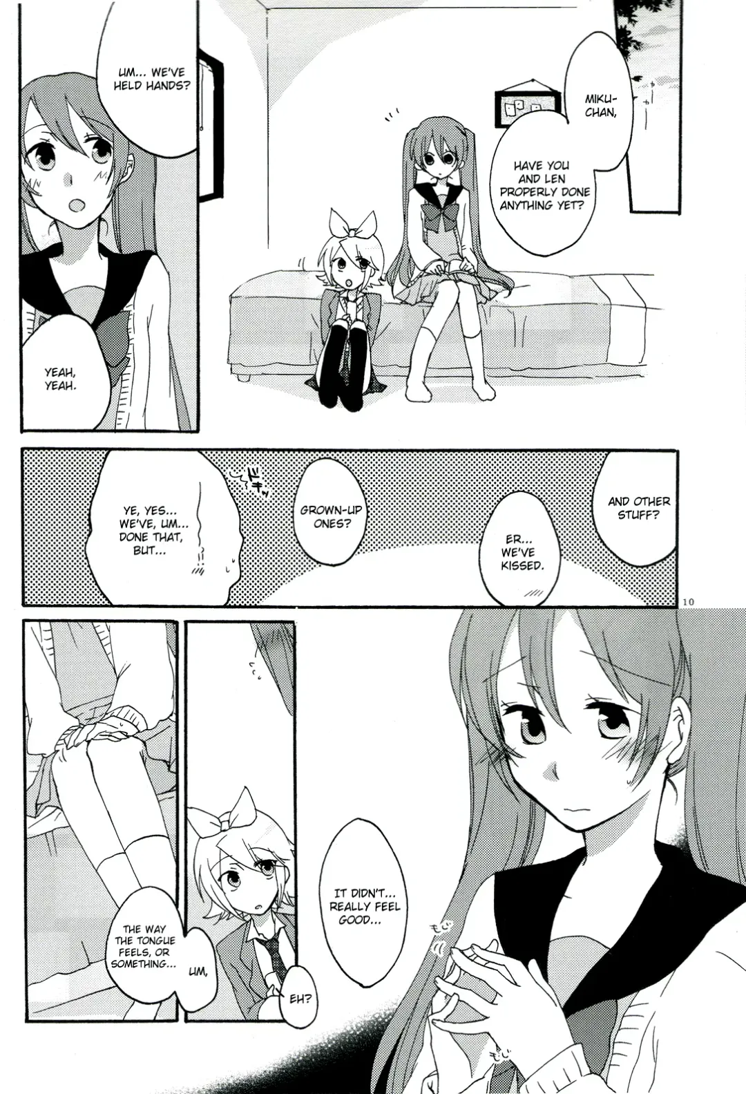 [Sekihara] Nightmare Box Fhentai - Page 9