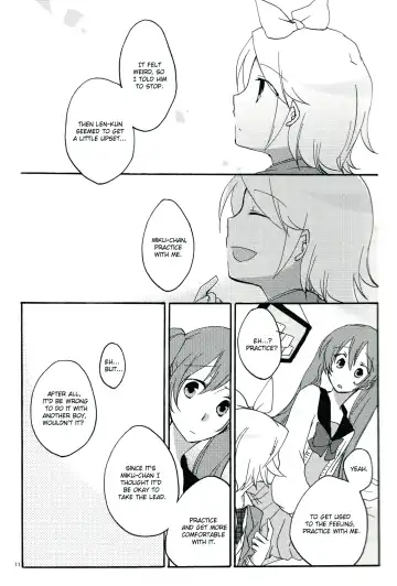 [Sekihara] Nightmare Box Fhentai - Page 10