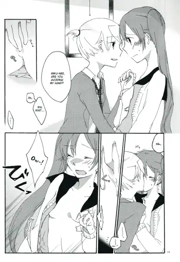 [Sekihara] Nightmare Box Fhentai - Page 17