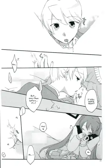 [Sekihara] Nightmare Box Fhentai - Page 19