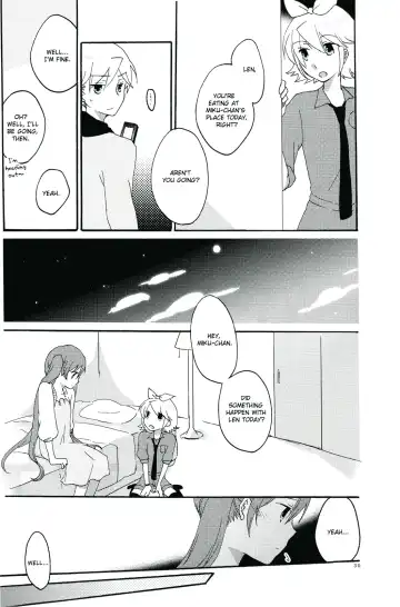 [Sekihara] Nightmare Box Fhentai - Page 28