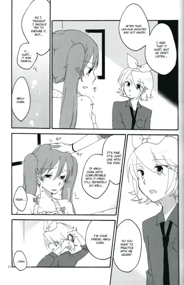 [Sekihara] Nightmare Box Fhentai - Page 29