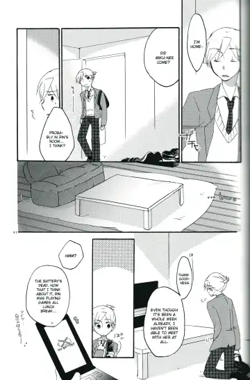 [Sekihara] Nightmare Box Fhentai - Page 39