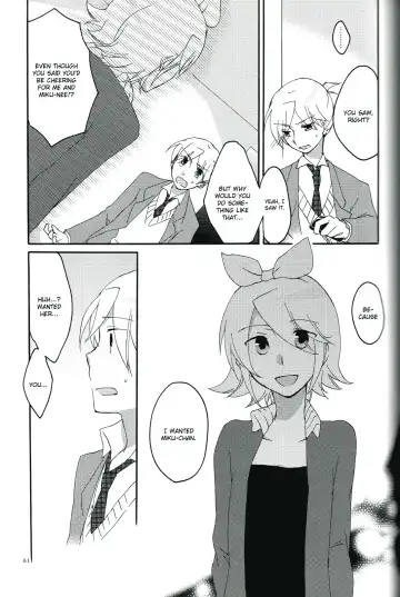 [Sekihara] Nightmare Box Fhentai - Page 49