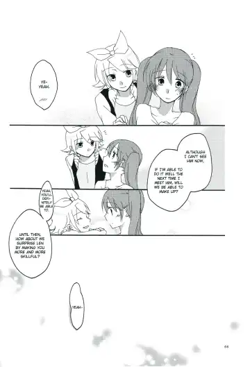 [Sekihara] Nightmare Box Fhentai - Page 64