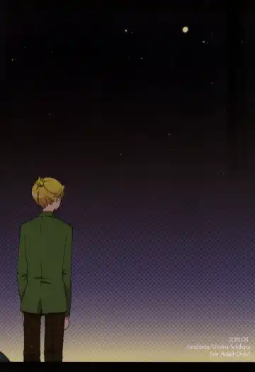 [Sekihara] Nightmare Box Fhentai - Page 66