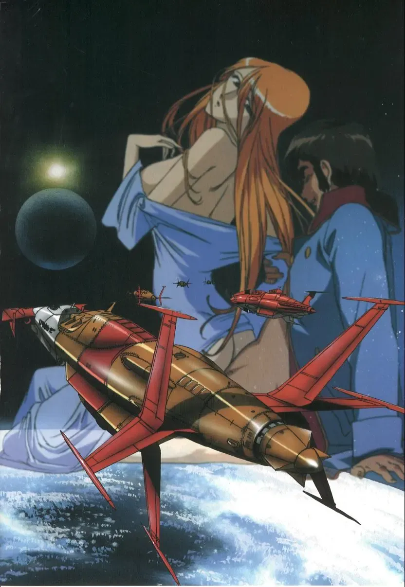 Do-H Special 2 - Aiyoku Fhentai - Page 4