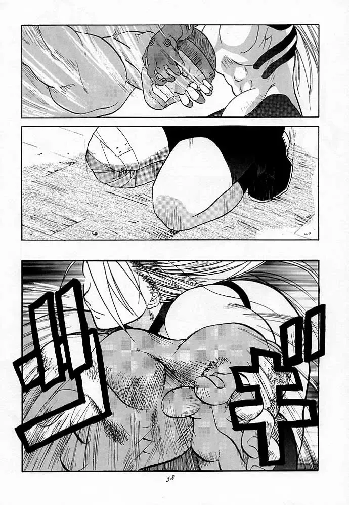 [Ootsuka Kotora] Tenimuhou 1 - Another Story of Notedwork Street Fighter Sequel 1999 Fhentai - Page 56