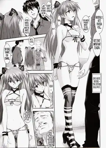 [Izurumi] Ryushutu Asuka Fhentai - Page 12