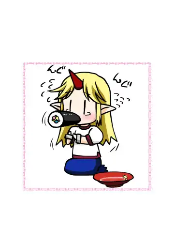 [Sou Akiko] Touhou-hisuiGAME Fhentai - Page 2