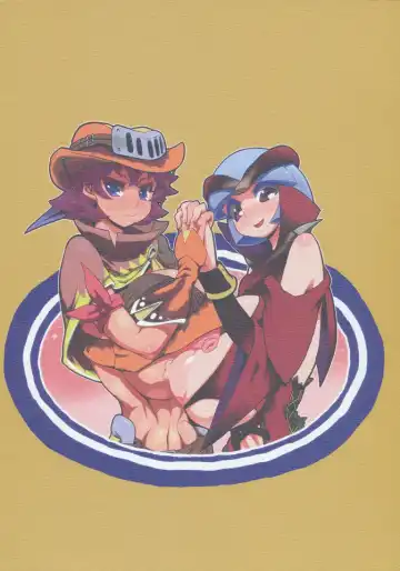 [Histamine C] Rookie Hunter Fhentai - Page 26