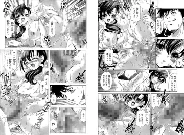 [Itachou] PETTING SLAVE OFFICE LADY Fhentai - Page 15